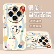 casing vivo x200 pro vivo x200 casing Suitable for vivoX200 Phone Case X200pro New Style X90pro+Fema