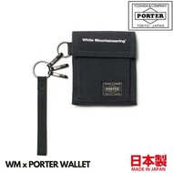 🇯🇵日本製 WHITE MOUNTAINEERING WM x PORTER WALLET 日本製銀包 PORTER銀包 WM銀包