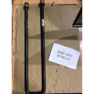 Optical tweezers 16mm, inner diameter 72mm, length 48cm (16*72*480) HCL fitted with tweezers to repl