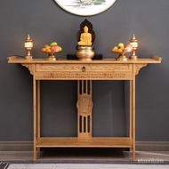 QM🍅 Altar Incense Desk Heightened Household Buddha Shrine Economical Fokan Cabinet Altar Worship Table Solid Wood Altar