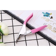 Professional Nail Piece U-Shaped Scissors/Nail Scissors|Pink| Manicure Hardware/U-Shaped Scissors