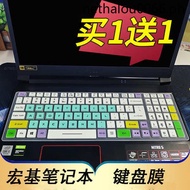Hot Sale · Acer (Acer) Shadow Knight · Engine Notebook Keyboard Protective Film 51.9cm Computer Sticker Nitro 5 AN515-55 57 Button N20C1 Dust Cover Concave Convex Cover Key Position Accessories