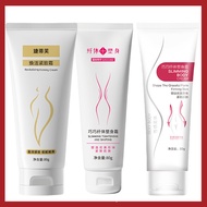 2025New[National Makeup Certificate]Qiaoqiao Slimming Body Cream80g Jedifu Firming Cream for Abdomin