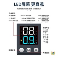 Relay 24v Time Relay h3y-4 Delay Controller Number h3y-2 Time Display Small 22 Cycle RI5C