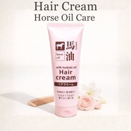 Kumano Yushi Horse Oil Hair Cream Moisturizing Hair Cream with Tsubaki Oil for Dry Hair