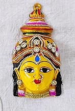 PUJA CELEBRATIONS Devi Decorated Face, Varalakshmi Devi Face, Alankaram, Devi Amman Decorated Face, 