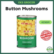 Alishan Cendawan Butang | Button Mushroom | 阿里山整蘑菇 (425gm) [Ready Stock] [Halal]