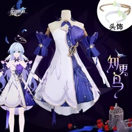ROBIN HONKAI STAR RAIL COSPLAY COSTUME
