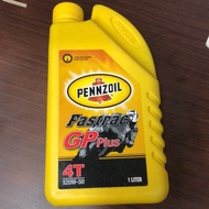 Penzoil Engine Oil GpPlus 20w-50