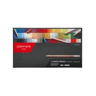 Switzerland CARAN D'ACHE Kada Pastel Pencils Expert Pencil Case Hardcover-76 Colors 788.376