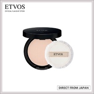 ETVOS Mineral Silky Veil SPF20 PA++