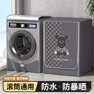 Washing Machine Cover Little Swan10Sun Protection Fully Automatic Suitable for Midea Waterproof Dust