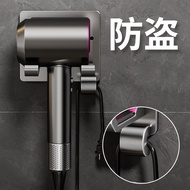 Anti-theft Hair Dryer Holder No-drill Wall-mounted Hotel Guesthouse Hair Dryer Stand Hair Dryer Rack