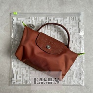 Cognac Pouch Ready Stock
