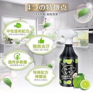 日本熱銷🇯🇵氣炸鍋天然檸檬油清潔泡泡