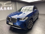 [元禾阿志中古車]二手車/G01 BMW X3 2.0 xDrive20i 2.0h運動版 輕油電/元禾汽車/轎車/休旅/旅行/最便宜/特價/降價/盤場