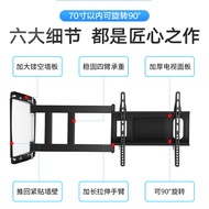 🔥Applicable to Samsung Universal TV Hanger Telescopic Rotating Wall-Mounted Support43/49/55/65/82Inch🔥