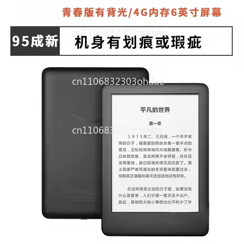 As Well As The Full Series of Kindle Paperwhite 3 and 8 E-books. E-books, Kindle Paperwhite 4 Reader