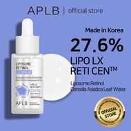 APLB LIPOSOME RETINOL LX SERUM