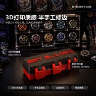 Hot-selling Hot-selling🔥Beyblade BEYBLADEX Beyblade Storage Box Beyblade Storage Box Independent Lid