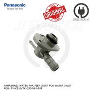 Panasonic TK-CS10 TK-CS20 PJ-5RF Joint For Water Inlet