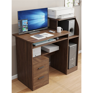 全國包送裝電腦桌家用辦公寫字臺帶抽屜環保顆粒板學習桌