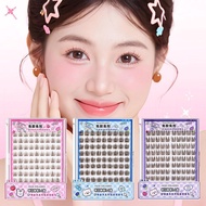 Gecomo Large Capacity Glue Free False Eyelash Natural Segment False Curling Single Cluster Q6h8