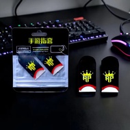 AP KING PREMIUM GAME THUMB GLOVES