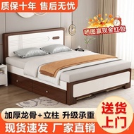 1.8Single Bed Small Apartment for Rent1.5Small Bed Economy Manufacturer1.2m Solid Wood Bed Double Be