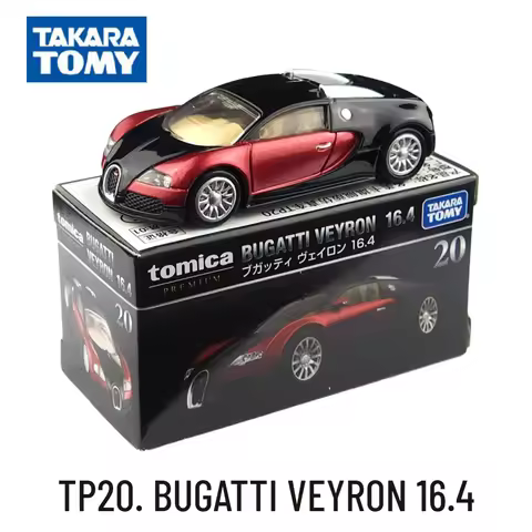 Takara Tomy Tomica Premium TP, BUGATTI VEYRON 16.4 Scale Car Model Replica Collection Xmas Gift Toys