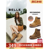 Belle Women's Warm Fleece Martin Short Boots - B9S1DDD5