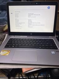 零件機HP惠普(NBF5軒)HSTNN Q04C  14吋i7-7500U筆記型電腦(銀色)