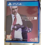 Hitman 2 English Version PS4 2nd Hand
