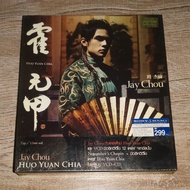 Jay Chou CD VCD Album Chia Sealed
