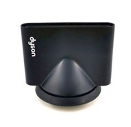 Dyson 970265-06HD直嘴 黑色 造型集風吹嘴STYLING CONCENTRATOR BK/BK(平行進口)(適用於HD01/ HD02/ HD03/ HD04/ HD08)