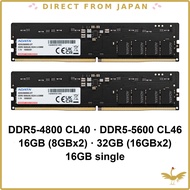 ADATA DDR5 U-DIMM Desktop Memory RAM / DDR5-4800 CL40 / DDR5-5600 CL46 / 16GB 32GB Dual-Channel Kit 