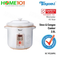 Toyomi Stew Congee Cooker 2.0L SC 9520PG