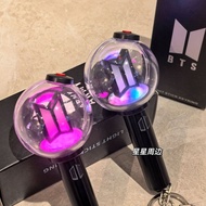Star Merchandise BTS BTS BTS BTS Fourth Generation Mini Support Stick Merchandise