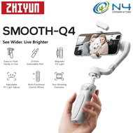 ZHIYUN SMOOTH Q4 Smartphones Gimbal 3-Axis Flexible Phone Handheld Stabilizer with Fill Light for 55
