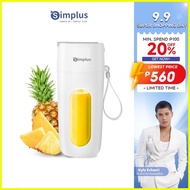 ◷ ◺ ☫ Simplus Portable Juicer 400ML Blender Fruit Juice Mixer USB Rechargeable Electric Fruit Juice