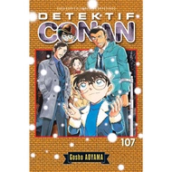 DETECTIVE CONAN 107 Comic - GOSHO AOYAMA