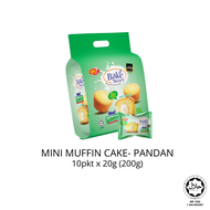 [SG Local Stock] Win2 Bake Story Mini Muffin & Egg Tart Cake [Pack of 10]| Small Muffin| Breakfast