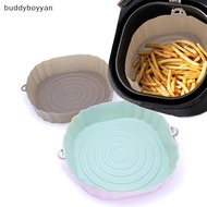 buddyboyyan 23cm Air Fryers Oven Baking Tray Fried Chicken Basket Mat Air Fryer Silicone Pot  Replacemen Grill Pan Accessories BYN