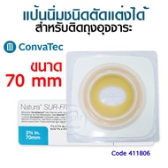 Convatec Code Trimmed Soft Keyboard 411806 For Attaching To A Stool Bag Abdominal Pad Size 70 Open-E