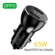 OPPO 65W InCar Charger Adapter 3.0 Dual USB Port Support SuperVOOC Fast Charging 6.5A Type-C USB Cab