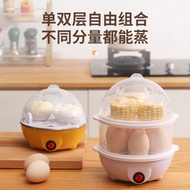 Egg Boiler Multifunctional Egg Steamer Stainless Steel Household Double-Layer Egg Boiler Mini Breakf