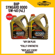 BHP SynGard 8000 5W-40 4L Fully Synthetic Engine Oil