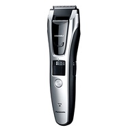 Panasonic beard trimmer multi clipper silver tone ER-GB74-S 【Direct from Japan】