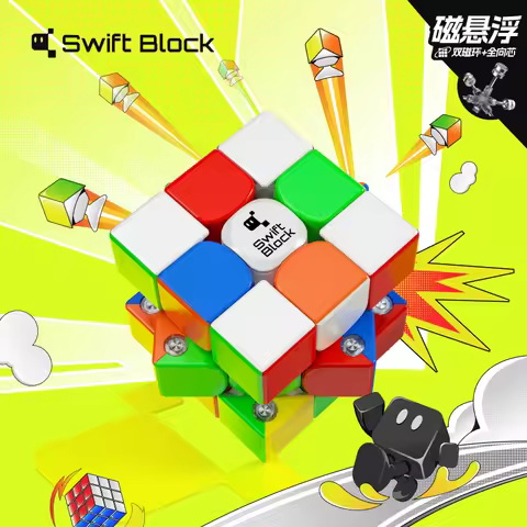 [JudyCube] GAN Swift Block 355S Maglev Magnetic Magic Cube 3×3 Gan Swift 3X3 Maglev Cubo Magico Puzz