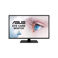เอซุส จอมอนิเตอร์ รุ่น VA329HE IPS 75HZ